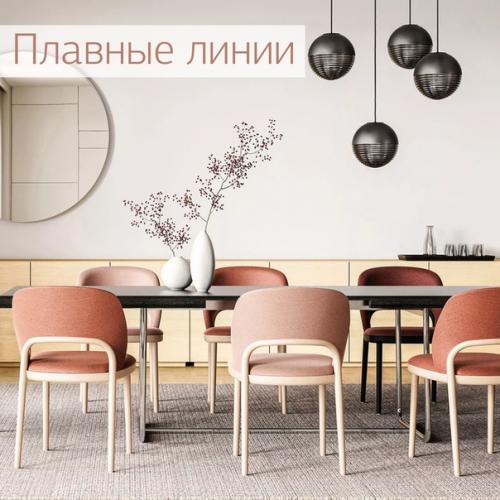 10 трендов в интерьере. 06