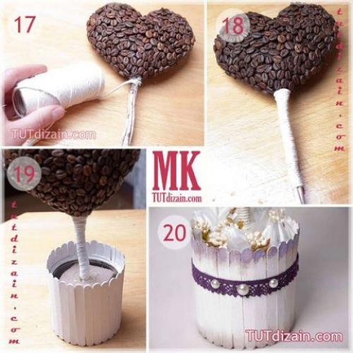 Кофейное сердце - дерево. 05