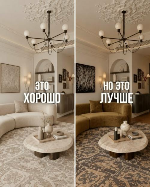 Цвет - один из самых сильных инструментов в руках дизайнера. 05