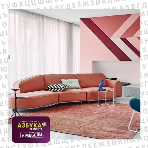 Полезное_о_ремонте_азбука_ремонта. 05 Полезное_о_ремонте_азбука_ремонта. 05