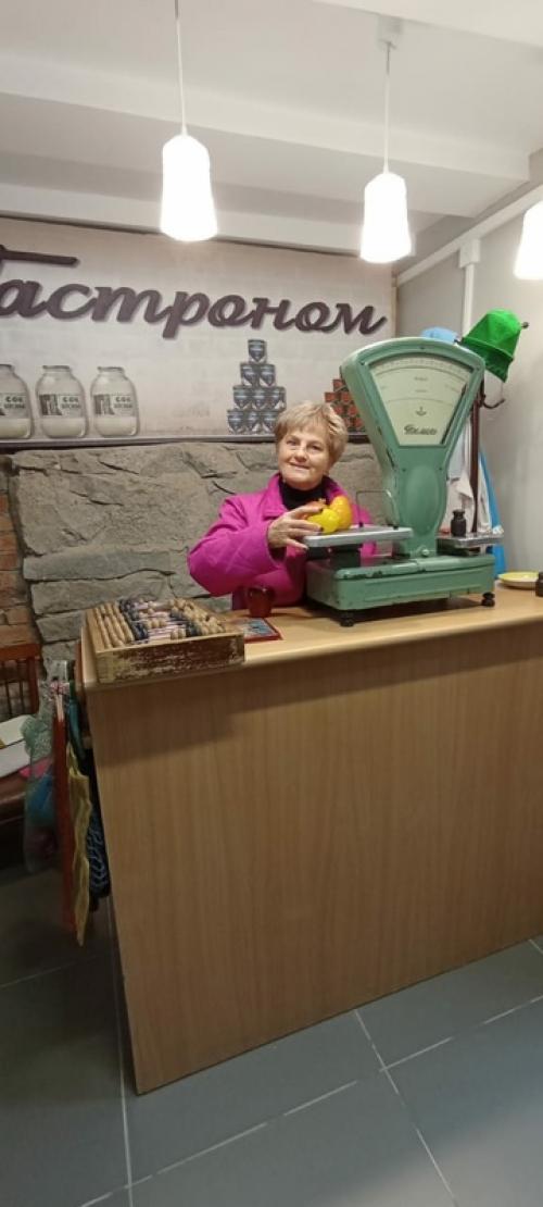 Музей  в СССРСделано. 02