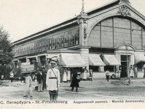 У андреевского рынка. 03