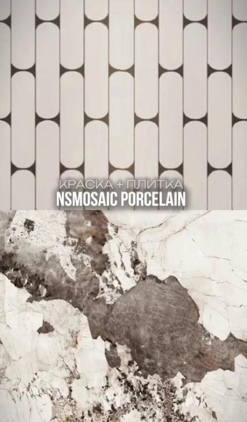 Памятки с идеальным сочетанием цветов и материалов для ванной. 07