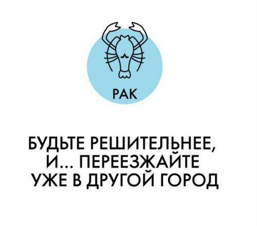 Для человека покупка? 03