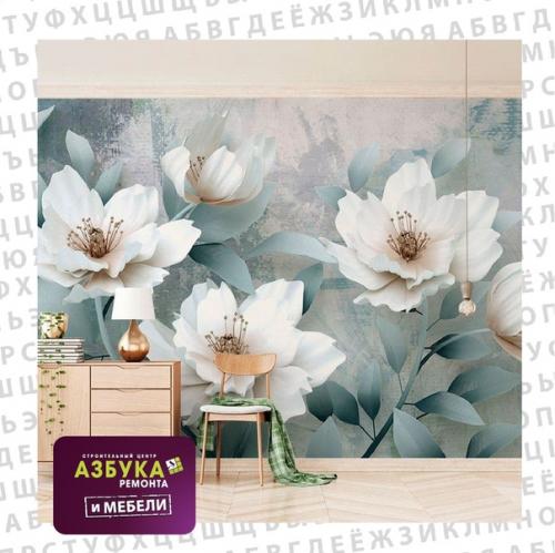 Дизайн_и_интерьер_азбука_ремонта. 02