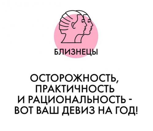 Для человека покупка? 02