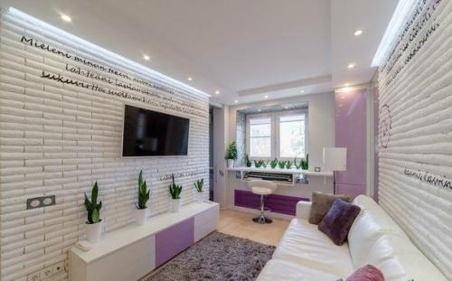 Небольшая квартира для девушки площадью всего 20 кв. 02