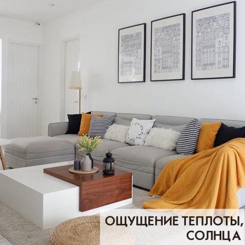 Текстиль в интерьере. 02