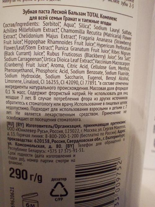 Маришаплохогонепосоветует.  Знает чуть ли не с пелёнок. 01