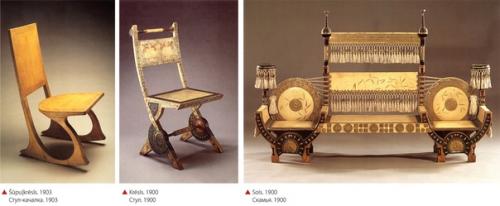 Это интересно!  Карло бугатти. 09