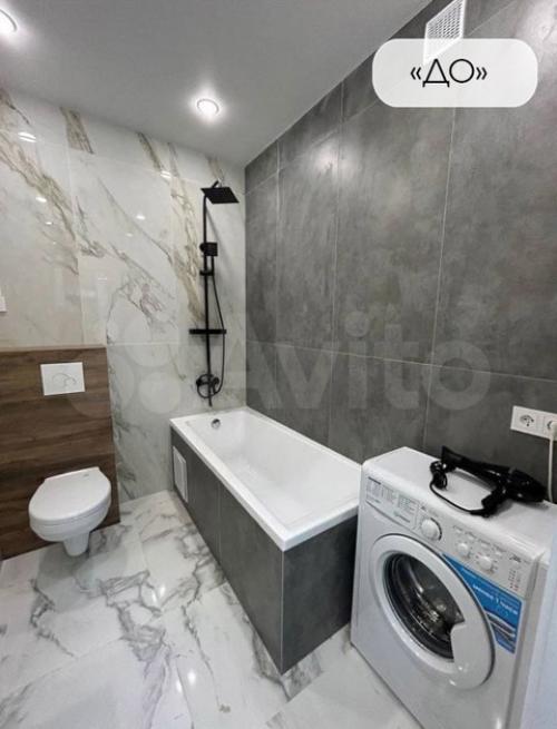 Ольга, Прекрасную Однушку Беру в Работу, но Что-то Нужно Добавить, как вы Умеете. 08