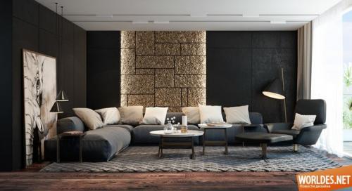 * Идеи для ремонта: черные гостиные *. 03