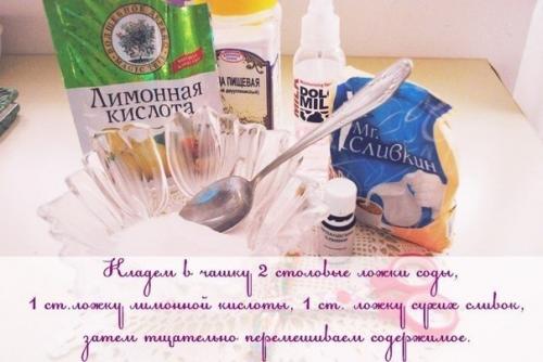 Как сделать бомбочки для ванны дома? 02