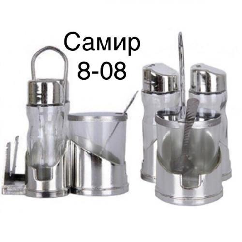 Внимание!  Внимание!  Настольный набор для специй в наличии. 02