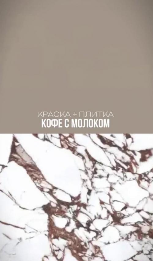 Памятки с идеальным сочетанием цветов и материалов для ванной. 05