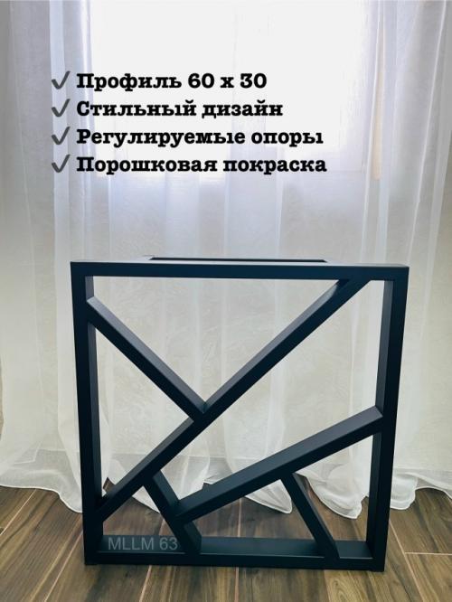 Дизайнерское подстолье Древо - идеальное решение для создания стильного и современного интерьера. 02