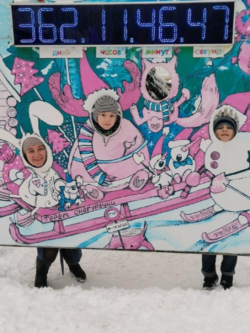 Кострома. Родина снегурочки - Кострома. 08