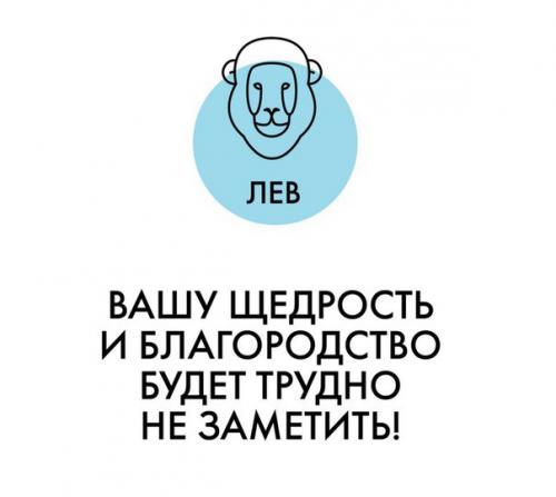 Для человека покупка? 04