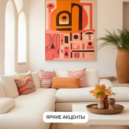 Модные тренды в цветах для гостинной 2025 года. 04