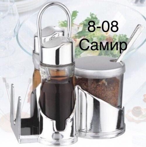 Внимание!  Внимание!  Настольный набор для специй в наличии. 04