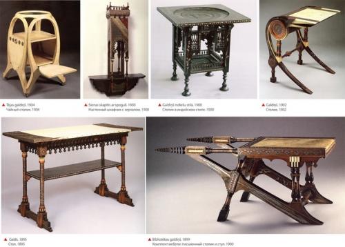 Это интересно!  Карло бугатти. 07