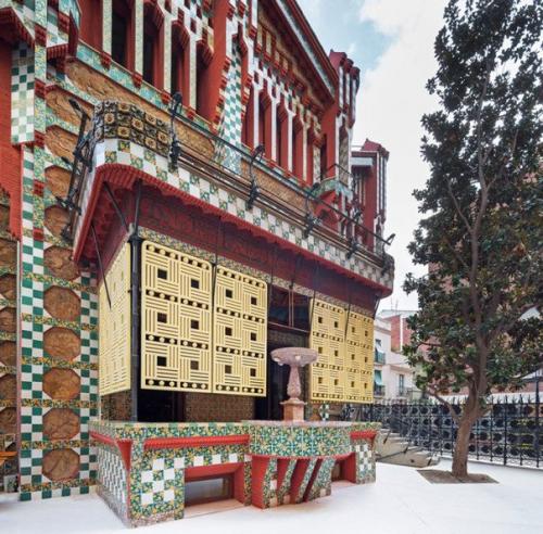 * Casa Vicens - первый построенный дом Антонио гауди в Барселоне открыт для посещения *. 01