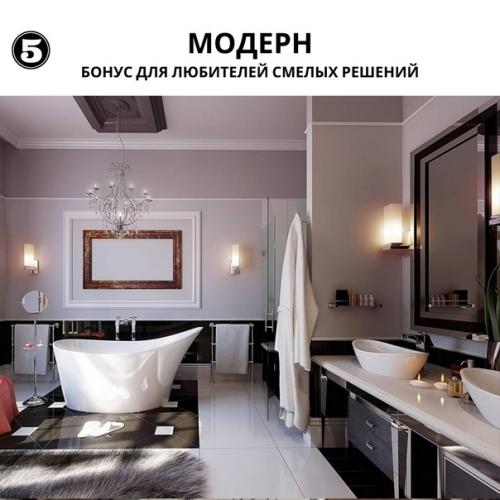 Современная ванная комната дает широкий простор для дизайнерских решений и их воплощений. 09