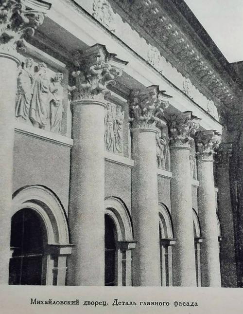 Дворец сей Украшением Петербурга Послужит. 05