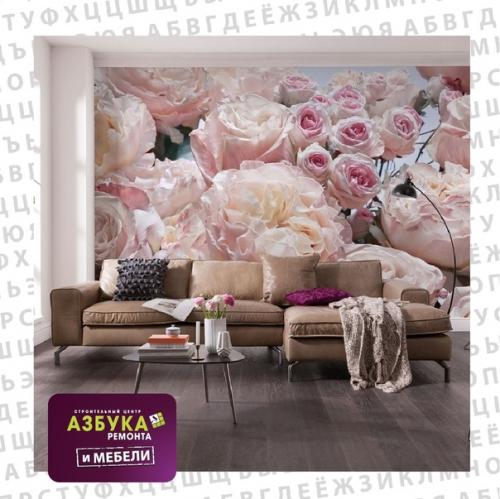 Дизайн_и_интерьер_азбука_ремонта. 01