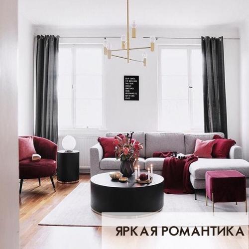 Текстиль в интерьере. 04