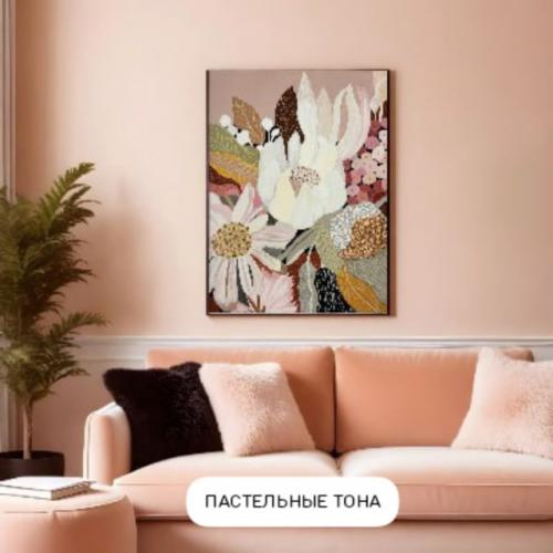 Модные тренды в цветах для гостинной 2025 года. 01