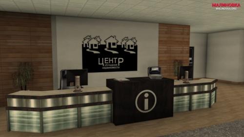 Малиновка тоже внезапно выкатили небольшое обновление.