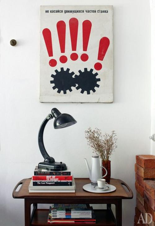 Винтажная квартира в Москве, 45 м? 09