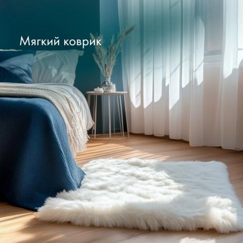 Ощущать дом всеми органами чувств. 04