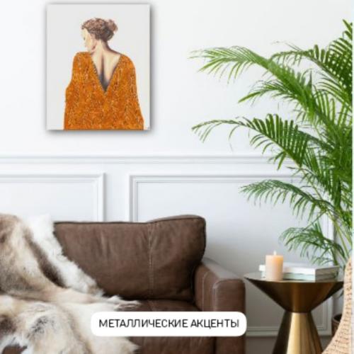 Модные тренды в цветах для гостинной 2025 года. 07