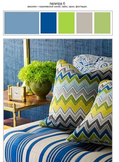 10 оптимальных сочетаний цветов в интерьере. 04