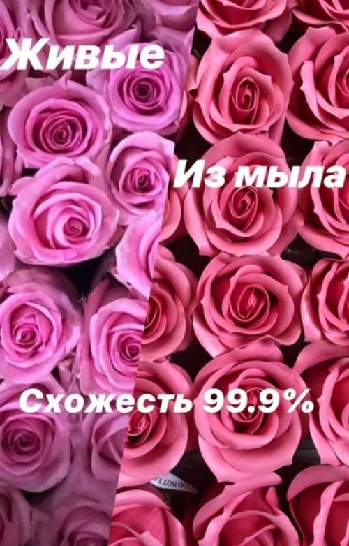 Только в том случае, если хочешь успеть заработать на 14 февраля и 8 марта, то это отличный вариант.