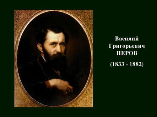 Сказка о художнике. 01