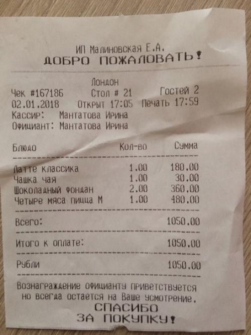 - Сахьяновой, 9 а. 05