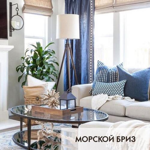 Текстиль в интерьере. 05