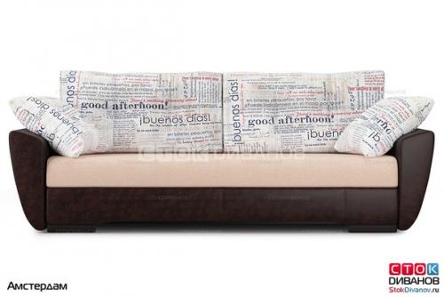 Топ 10 самых продаваемых диванов от стокдиванов? 03