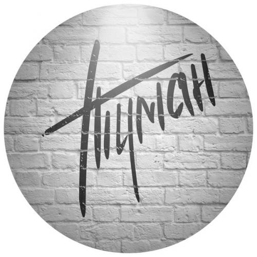 1 ноября в Хотьково состоится одно знаменательное для нас событие.