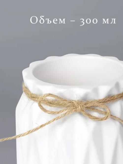 Гипсовое кашпо бренда Elvados - это элегантное и многофункциональное произведение искусства для вашего дома. 03