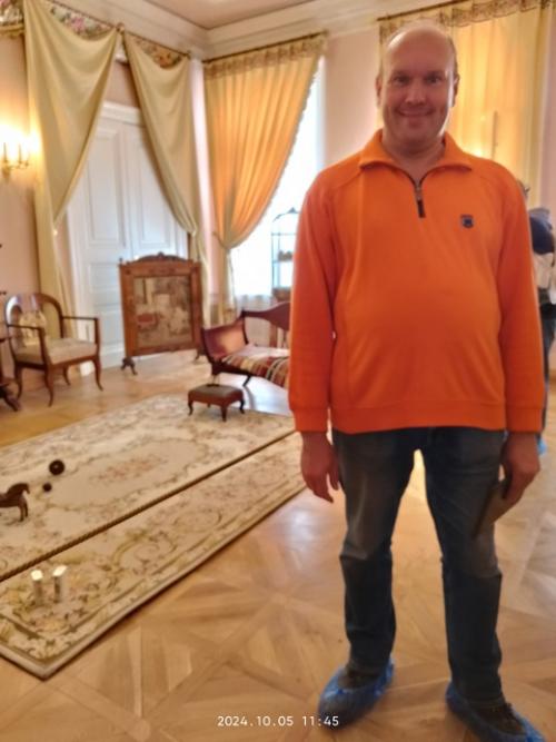 5 октября 2024 года. 02