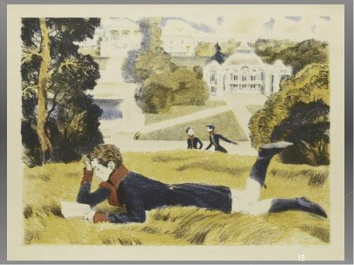 19 октября - день открытия лицея в царском селе (1811).

