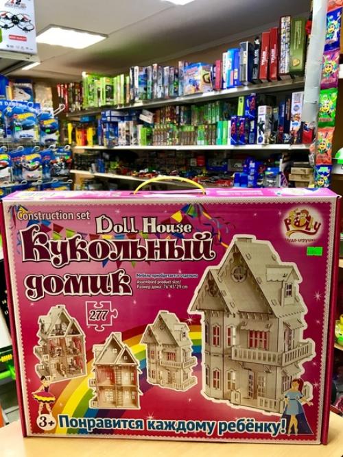 В наличии. Трехэтажный деревянный домик для кукол до 12-15 см. 03