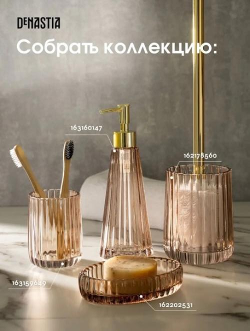 Что портит интерьер ванной? 04