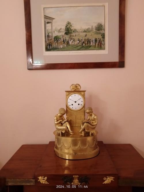 5 октября 2024 года. 01