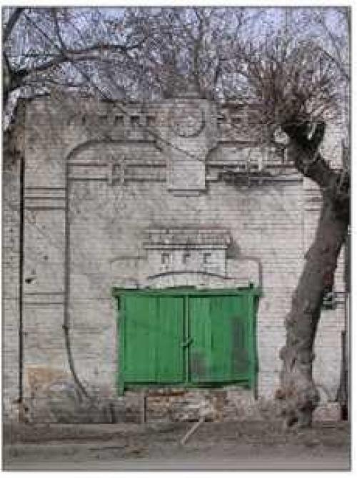 Усадьба н. о. сергеева. 02