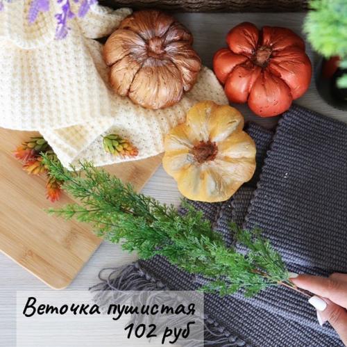 Искусственные цветы в интерьере. 04